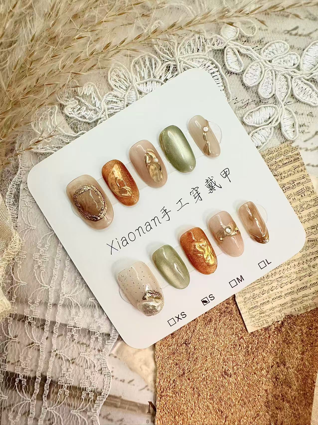 A48-Camellia Amber
