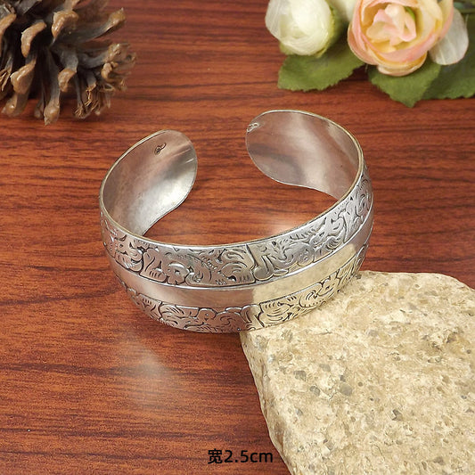 Cloud Memory Cuff-K9072 Miao-inspired open cuff bangle with etched cloud-scroll border